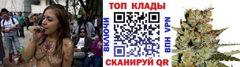 Купить Губкин Марихуана  КОКАИН  БУТИРАТ  ГАШ 