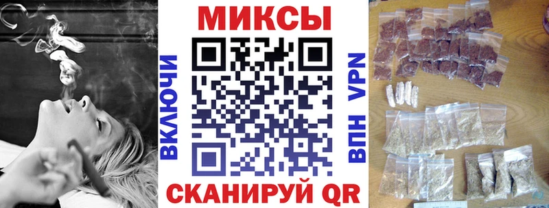 БУТИРАТ BDO  цены   Губкин 