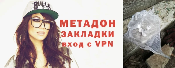 ПСИЛОЦИБИНОВЫЕ ГРИБЫ Абаза