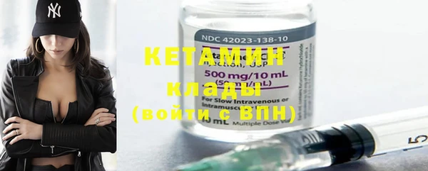 крисы Абдулино