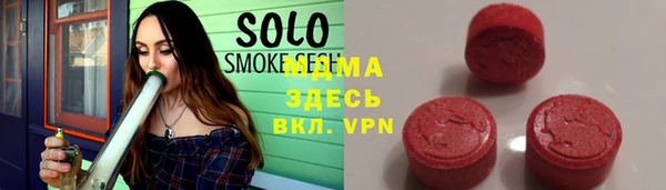 крисы Абдулино