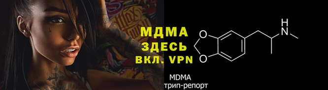 гашиш Алексин
