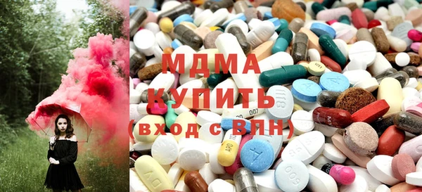 гашиш Алексин