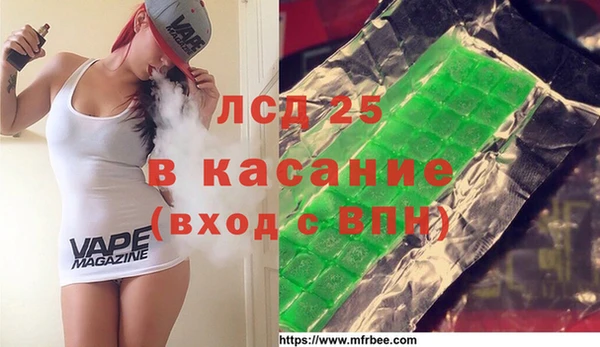 гашиш Алексин
