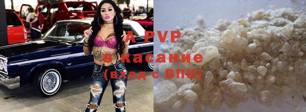 кокс Алзамай