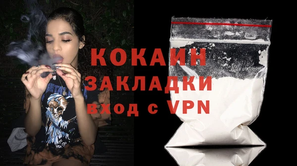 крисы Абдулино