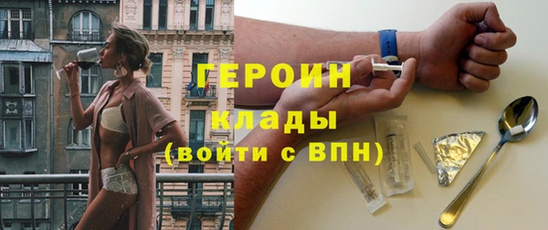 гашиш Алексин