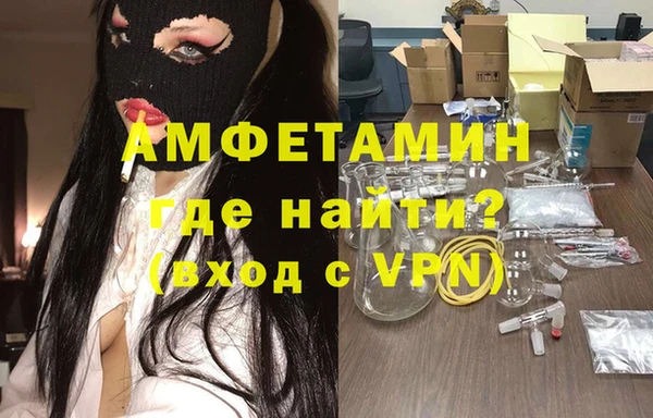 крисы Абдулино