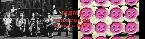крисы Абдулино