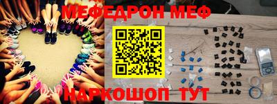 тгк Можга