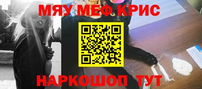 тгк Можга