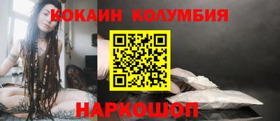 тгк Можга