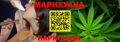 мескалин Моздок