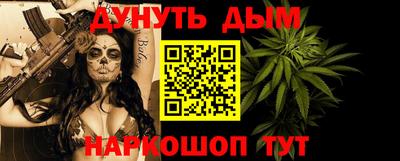 тгк Можга
