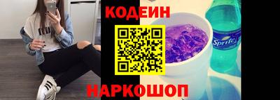 мескалин Моздок