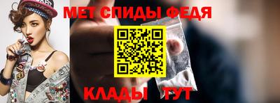 мескалин Моздок