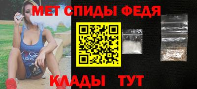 тгк Можга