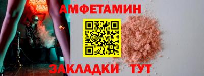 мескалин Моздок
