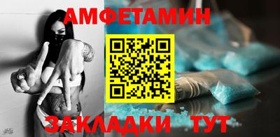 мескалин Моздок