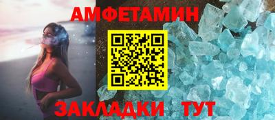 мескалин Моздок