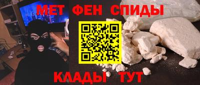 тгк Можга