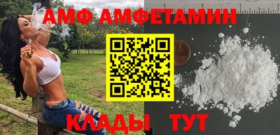 мескалин Моздок