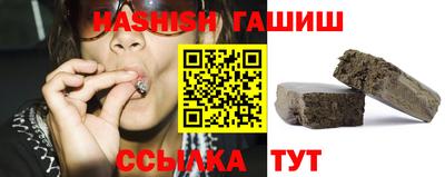 мескалин Моздок