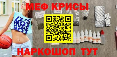 тгк Можга