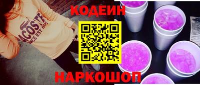 тгк Можга