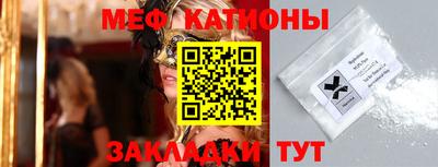тгк Можга