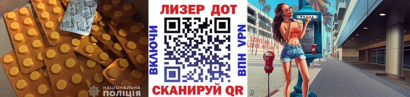 гидра зеркало  купить   Губкин  LSD-25 экстази ecstasy 